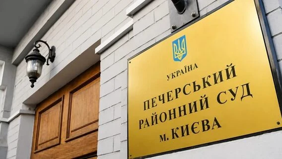 Vyriy Industries повернули вилучені під час обшуків кошти. Суд відмовив ДБР у накладенні арешту на готівку підприємства